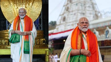 Photo of तिरुपति बालाजी मंदिर में दर्शन करने पहुंचे पीएम मोदी
