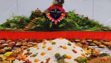 Photo of इस्कॉन मंदिर में गोवर्धन पूजा अन्नकूट