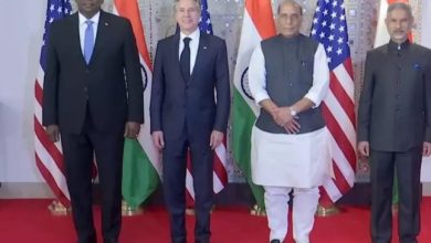 Photo of भारत और अमेरिका के बीच 2+2 डायलॉग होगी आयोजित