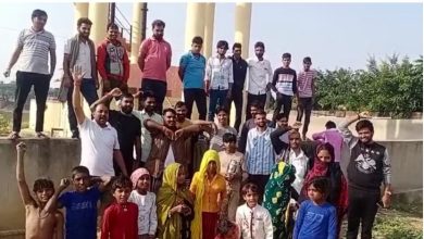 Photo of पेयजल समस्या को लेकर ग्रामीणों ने किया विरोध प्रदर्शन