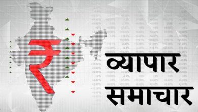 Photo of कार्वी समूह के पूर्व अधिकारियों के बैंक-डीमैट खाते होंगे कुर्क