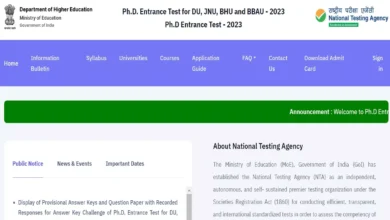 Photo of एनटीए पीएचडी एंट्रेस टेस्ट की उत्तर कुंजी हुई जारी, ऐसे करें डाउनलोड
