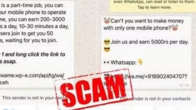 Photo of Whatsapp Alert: इन सात तरह के मैसेज पर गलती से भी न करें क्लिक