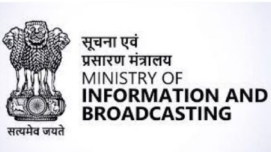 Photo of डिजिटल विज्ञापन नीति 2023: निजी साइट और एप आएंगे दायरे में