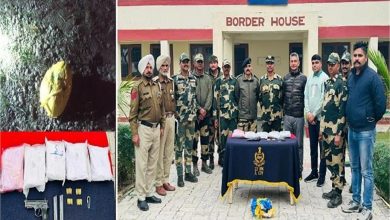 Photo of पंजाब: बी.एस.एफ. व पुलिस ने करोड़ों की हेरोइन व जिंदा कारतूस सहित पिस्टल की बरामद