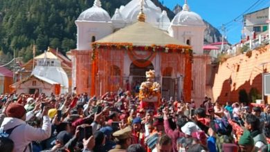 Photo of उत्तरकाशी: शीतकाल के लिए बंद हुए गंगोत्री धाम के कपाट
