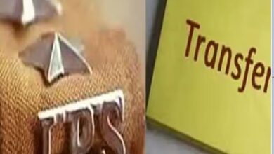 Photo of यूपी में तबादलों का दौर जारी, पढ़े पूरी खबर