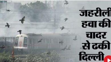 Photo of दिल्ली: ऑनलाइन क्लास…BS-3 के पेट्रोल और BS-4 के डीजल वाहनों पर रोक,पढ़े पूरी खबर