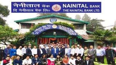 Photo of नैनीताल बैंक परिणाम2023: नैनीताल बैंक ने क्लर्क/ मैनेजमेंट ट्रेनी भर्ती परीक्षा परिणाम किया घोषित