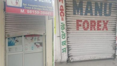 Photo of पंजाब: शहर में चोरों ने एक ही रात में 3 दुकानों को बनाया निशाना