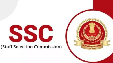Photo of एसएससी जीडी कॉन्स्टेबल 2024: आज से शुरू होंगे जीडी कॉन्स्टेबल भर्ती के लिए आवेदन