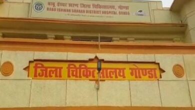 Photo of गोंडा: डेंगू के 11 नए मरीज, बढती ही जा रही संख्या