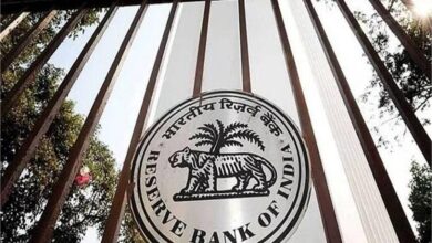 Photo of आरबीआई ने पीएनबी और फेडरल बैंक पर लगाया जुर्माना!