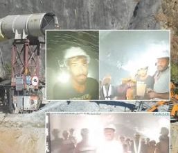 Photo of ऑपरेशन सिल्क्यारा: 10वें दिन पहुंचा सुरंग में कैमरा, श्रमिकों के चेहरे पर दिखी खुशी