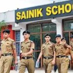 Photo of सैनिक स्कूल प्रवेश परीक्षा के लिए शुरू हुए पंजीकरण