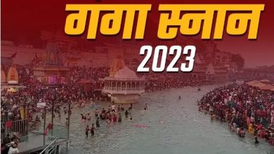 Photo of गंगा स्नान: इस वजह से कार्तिक पूर्णिमा पर किया जाता है गंगा स्नान, जानें इसका महत्व