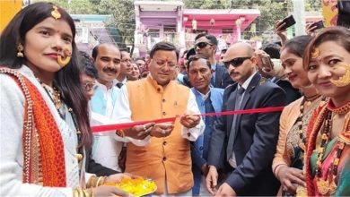 Photo of भारत-नेपाल सीमा पर जौलजीवी मेले का मुख्यमंत्री धामी ने किया उद्घाटन
