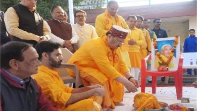 Photo of जेपी नड्डा ने गंगा में प्रवाहित कीं 106 वर्षीय दिवंगत बुआ की अस्थियां