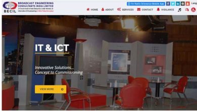 Photo of बीईसीआईएल भर्ती 2023: ग्रेजुएट्स के लिए यहां है जॉब का मौका, 6 दिसंबर तक करें आवेदन