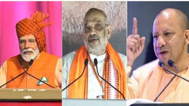 Photo of छत्तीसगढ़ दौरे पर पीएम मोदी, अमित शाह और योगी आदित्यनाथ भी करेंगे प्रचार