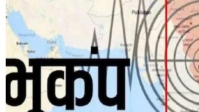 Photo of देर रात उत्तरकाशी में महसूस हुए भूकंप के झटके, 3.1 रही तीव्रता