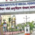 Photo of इंदिरा गांधी इंस्टीट्यूट ऑफ मेडिकल साइंसेज: जूनियर रेजिडेंट पदों पर निकली भर्ती