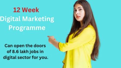 Photo of जॉब्स: हर स्ट्रीम के ग्रेजुएट्स के लिए शानदार मौका