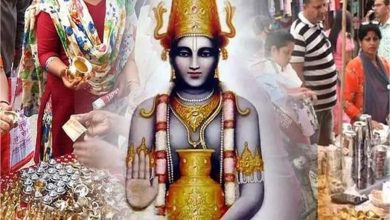 Photo of माता लक्ष्मी की कृपा पाने के लिए धनतेरस के दिन करें यह उपाय, होगा ये फायदा