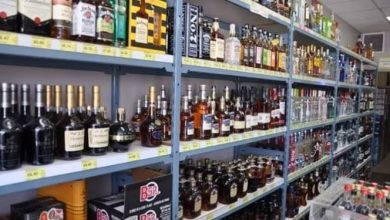 Photo of मध्यप्रदेश: तीन दिसंबर को प्रदेशभर में बंद रहेंगी शराब दुकानें, जारी हुए आदेश
