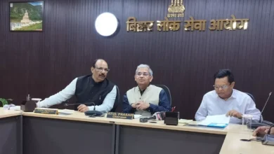 Photo of बिहार शिक्षक भर्ती चरण-2 के लिए आवेदन की नई तारीख की घोषणा…