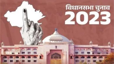 Photo of राजस्थान: कृष्णा पूनिया और सुमित्रा पूनिया में होगी जंग, पढ़े पूरी खबर