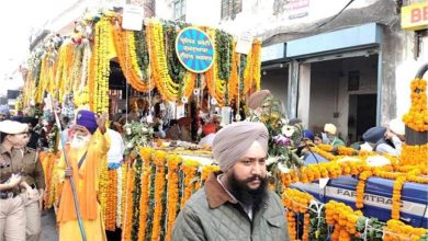 Photo of पंजाब: श्री गुरु नानक देव जी के प्रकाशोत्सव पर अलौकिक नगर कीर्तन का आयोजन