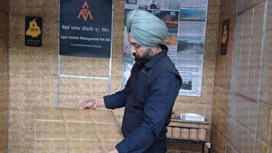 Photo of पंजाब के इंजीनियर ने पराली से ही तैयार कर दी ये बेमिसाल चीज