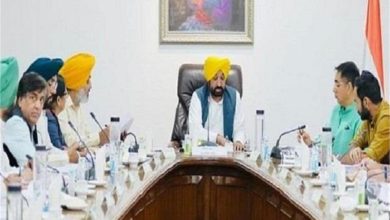 Photo of पंजाब कैबिनेट की अहम मीटिंग आज