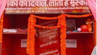 Photo of यूपी जिले में दिवाली के लिए हुई ‘हर घर नेकी की दीवार’ की स्थापना!