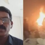 Photo of केरल ब्लास्ट: दस दिनों की पुलिस कस्टडी में डोमिनिक मार्टिन