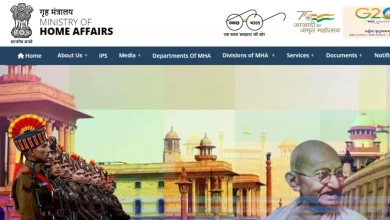 Photo of इंटेलिजेंस ब्यूरो में इन पदों पर निकली भर्ती, कल से करें आवेदन