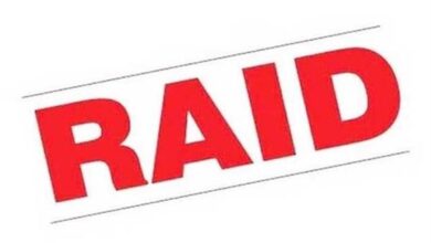 Photo of पंजाब: इस विधायक के घर 10 घंटे से ज्यादा चली ई.डी. की रेड!