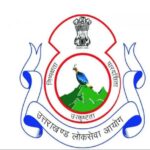 Photo of यूकेपीएससी ईओ, कर और राजस्व निरीक्षक परीक्षा का कार्यक्रम जारी