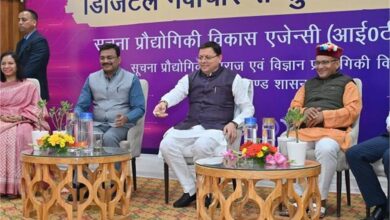 Photo of ई-पेंशन मॉड्यूल का मुख्यमंत्री धामी ने किया शुभारंभ!