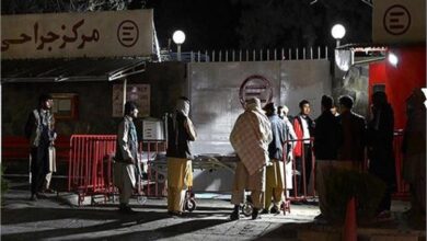 Photo of अफगानिस्तान के काबुल में मिनी बस विस्फोट, 7 लोगों की मौत, 20 घायल