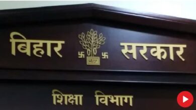 Photo of बिहार: सॉफ्टवेयर के जरिए मिलेगी शिक्षकों को पोस्टिंग, पहले गांव में पढ़ाएंगे नव चयनित गुरुजी