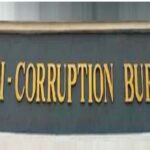 Photo of दिल्ली: शाहदरा जोन के बिल्डिंग विभाग का पूरा स्टाफ फरार, जाने पूरा मामला