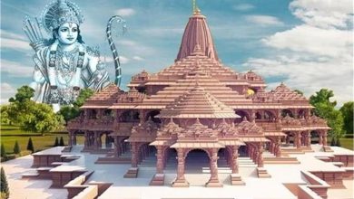 Photo of उत्तर प्रदेश: राम मंदिर की प्राण प्रतिष्ठा से पहले हुई सुरक्षा समिति की बैठक