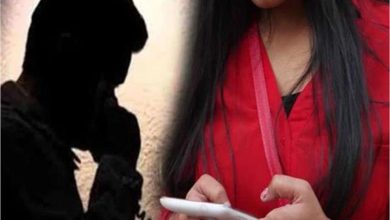 Photo of सावधान! के.वाई.सी. अपडेट के नाम पर आपको आ रही है कॉल तो रहे सावधान..