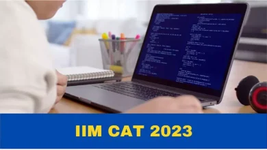 Photo of कैट एग्जाम के लिए पहली शिफ्ट की परीक्षा हुई संपन्न, यहां चेक करें एग्जाम एनालिसिस