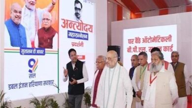 Photo of करनाल: ‘अंत्योदय महासम्मेलन’ में ना उपमुख्यमंत्री और ना ही जेजेपी का कोई मंत्री हुआ शामिल