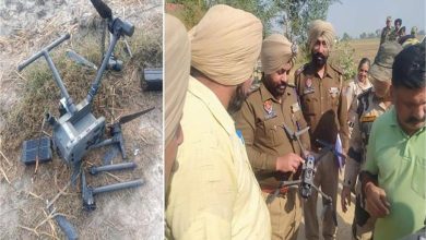 Photo of बड़ीखबर: सरहदी क्षेत्र में खेतों में 2 पाकिस्तानी ड्रोन बरामद