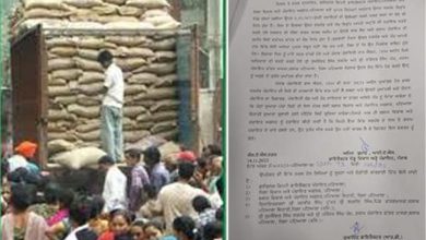 Photo of पंजाब के इस गांव के सरपंच और पंच के खिलाफ बड़ी कार्रवाई, पढ़े पूरी खबर