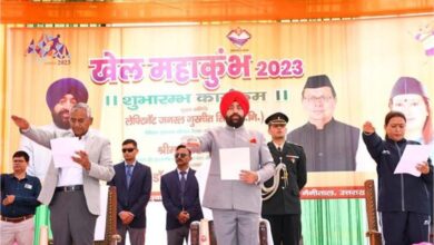 Photo of हल्द्वानी: राज्यपाल एवं खेल मंत्री ने खेल महाकुंभ-2023 का किया शुभारंभ!